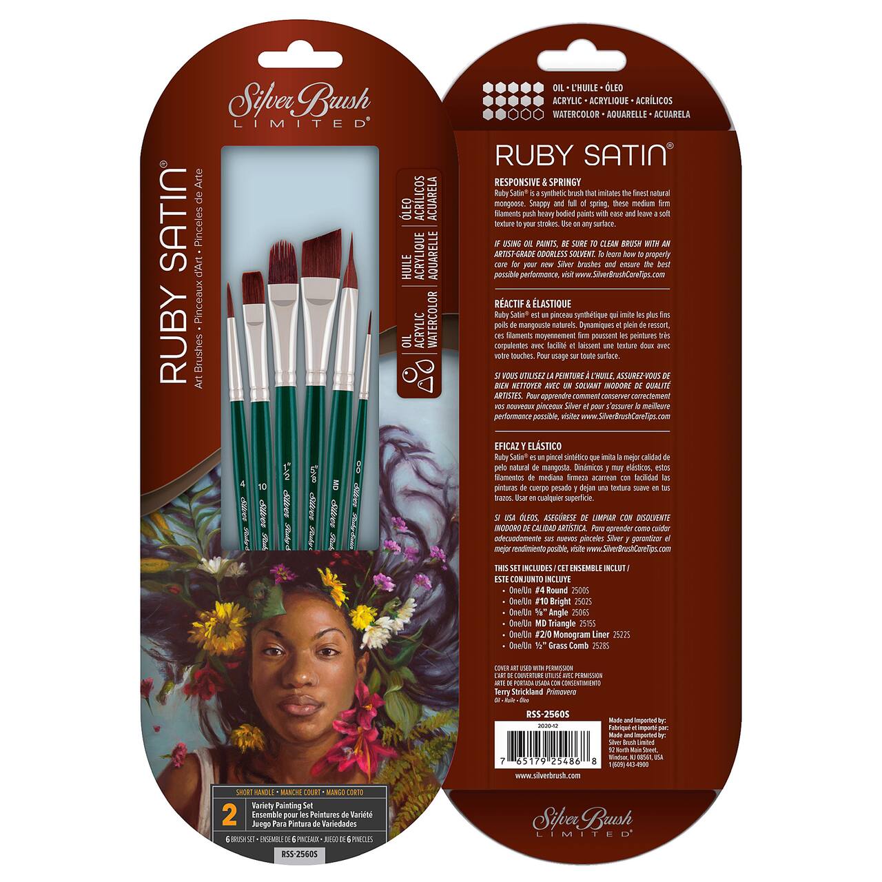 Silver Brush Limited Ruby Satin® SH 6 Piece Starter Brush Set
